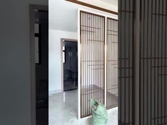 Χώρισμα οθόνης ανοξείδωτου