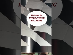 Έξοδος από το χάλυβα