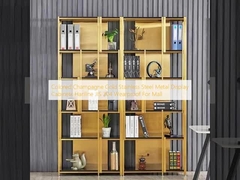 Χρωματιστή σαμπάνια χρυσό από ανοξείδωτο χάλυβα μεταλλικά ντουλάπια οθόνης Hariline JIS 304 ανθεκτικό στην φθορά για εμπορικό κέντρο