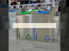 Ανοξείδωτο Δοχείο Απορριμμάτων Προσαρμοσμένα Μεταλλικά Προϊόντα από Ανοξείδωτο Χάλυβα για Εξωτερικούς Χώρους