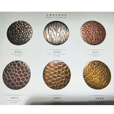 Καλή τιμή Χρώμα 304 Αρχαίο χάλκινο καθρέφτη χαρακτική φύλλο ανοξείδωτου χάλυβα για τοίχο πάνελ σε απευθείας σύνδεση