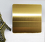Διακοσμητικό Hairline τελειώνει το χρυσό φύλλο 3048mm DIN 304 ανοξείδωτου χρώματος