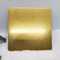 JIS304 χρυσό Hairline χρωματισμένο φύλλο 3mm ανοξείδωτου