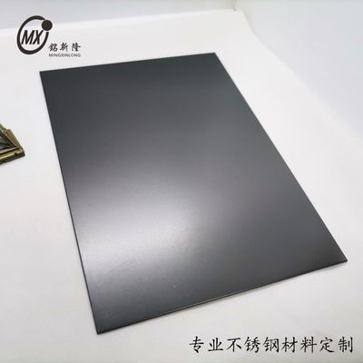 Καλή τιμή Μαύρα 201j1j2 φύλλα από ανοξείδωτο χάλυβα σε απευθείας σύνδεση