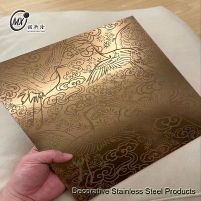 Καλή τιμή Χρυσό Εξατομικευμένο Σχέδιο 304 Έγχρωμης Χάραξης Ανοξείδωτης Επένδυσης Πόρτας Ανελκυστήρα Διακοσμητικό Φύλλο Πλάκα Για Έργο Ξενοδοχείου σε απευθείας σύνδεση